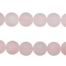 Бусины розового кварца 8 мм, матовые, натур., 45 шт  в Оренбурге